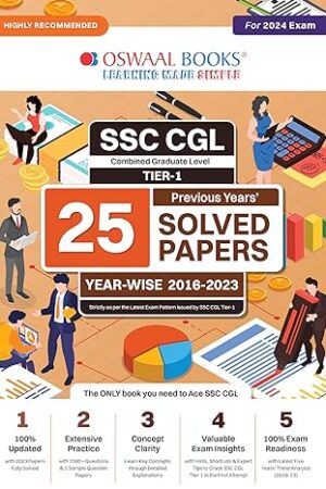 Oswaal-SSC-CGL-Combined-Graduate-Level-Tier-I-25-Previous-Years-Solved-Papers-For-Exam