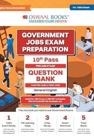 Oswaal-Government-Exams-Question-Bank-10-Pass-General-English-for-Exam