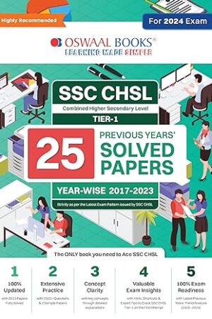 Oswaal-SSC-CHSL-Tier-1-25-Previous-Years-Solved-Papers-For-Exam