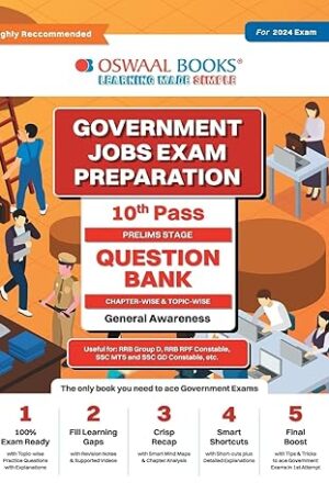 Oswaal-Government-Exams-Question-Bank-10-Pass-General-Awareness-for-Exam