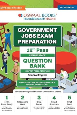 Oswaal-Government-Exams-Question-Bank-12-Pass-General-English-for-Exam