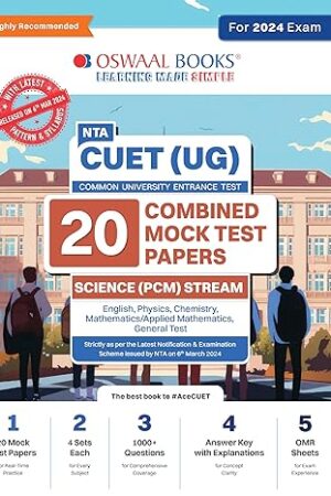 Oswaal-NTA-CUET-UG-Combined-Mock-Test-Papers-PCM-For-Exam