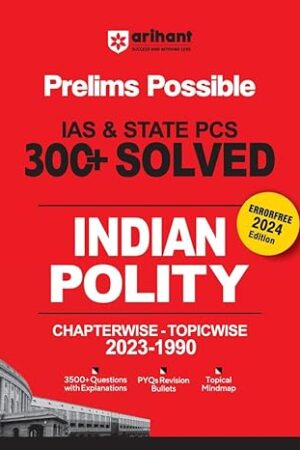 Arihant-Prelims-Possible-IAS-and-State-PCS-Examinations-Indian-Polity