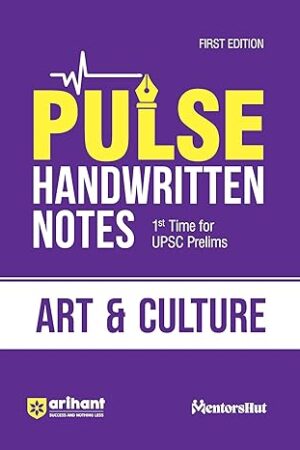 Arihant-PULSE-ART-CULTURE-Coloured-Handwritten-Notes-UPSC-Prelims