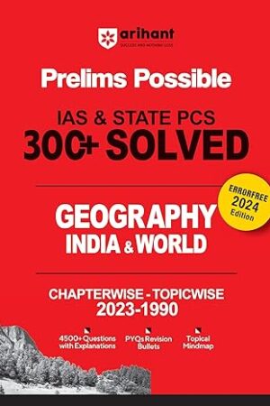 Arihant-Prelims-Possible-IAS-and-State-PCS-Examinations-Geography-India-World