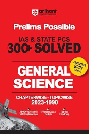 Arihant-Prelims-Possible-IAS-and-State-PCS-Examinations-General-Science