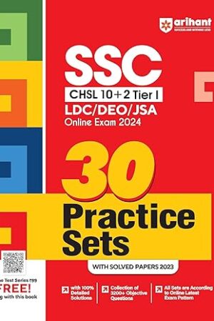 Arihant-SSC-CHSL-Book-Tier-I-LDC-DEO-JSA-Online-Exam-30-Practice-Sets