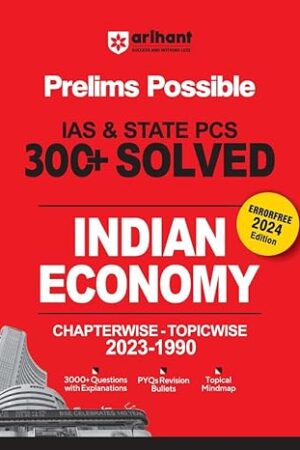 Arihant-Prelims-Possible-IAS-and-State-PCS-Examinations-Indian-Economy