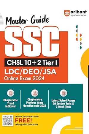 Arihant-Master-Guide-SSC-CHSL-Book-Tier-I-LDC-DEO-JSA-Online-Exam