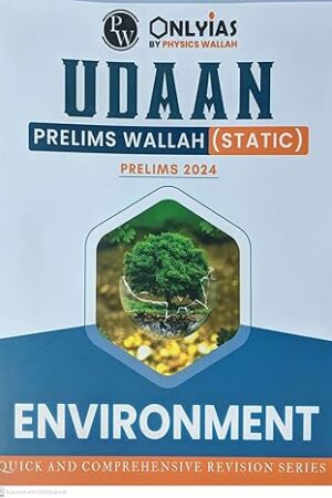 UDAAN-PRELIMS-WALLAH-STATIC-PRELIMS-ENVIRONMENT