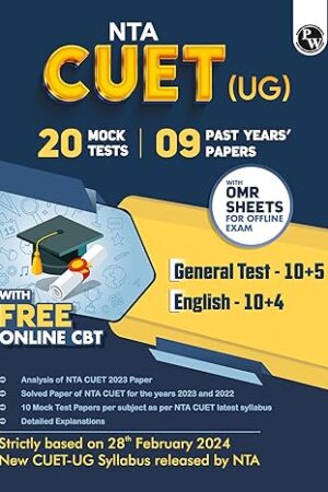 PW-NTA-CUET-UG-General-Test-and-English-Combined-Mock-Test-for-Exam