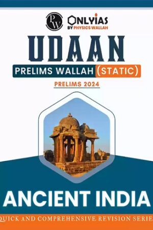 PW-UPSC-UDAAN-Prelims-Wallah-Ancient-India