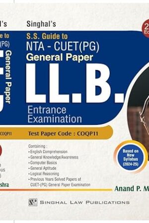 LLB-NTA-CUET-PG-Guide-Entrance-Examination-29th-edition