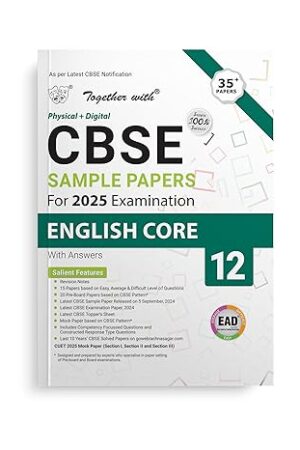 Together-with-CBSE-EAD-Sample-Paper-Class-12-English-Core-for-Exam