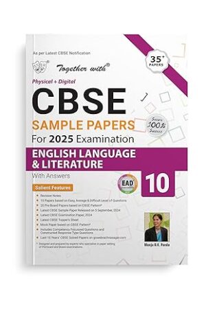 Together-with-CBSE-EAD-Sample-Paper-Class-10-English-Language-and-Literature-for-Exam