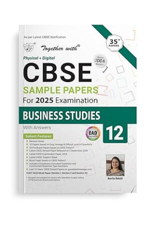 Together-with-CBSE-EAD-Sample-Paper-Class-12-Business-Studies-for-Exam