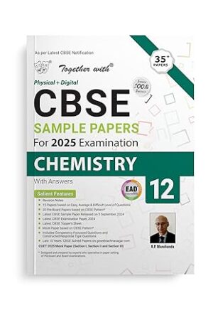 Together-with-CBSE-EAD-Sample-Paper-Class-12-Chemistry-for-Exam