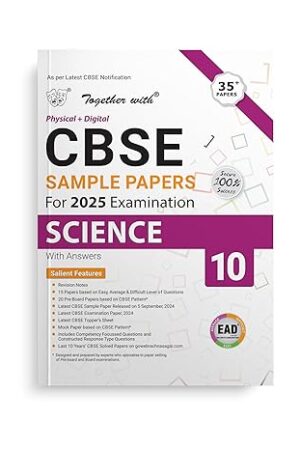 Together-with-CBSE-EAD-Sample-Paper-Class-10-Science-for-Exam