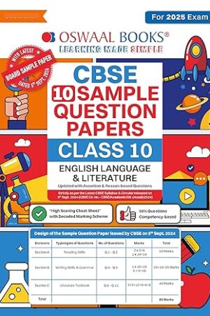 Oswaal-CBSE-Sample-Question-Papers-Class-10-English-Language-&-Literature-Book