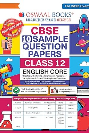 Oswaal-CBSE-Sample-Question-Papers-Class-12-English-Core