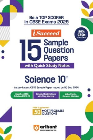 Arihant-I-Succeed-CBSE-15-Sample-Question-Papers-Science-Class-10