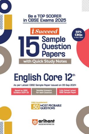 Arihant-I-Succeed-CBSE-15-Sample-Question-Papers-English-Class-12