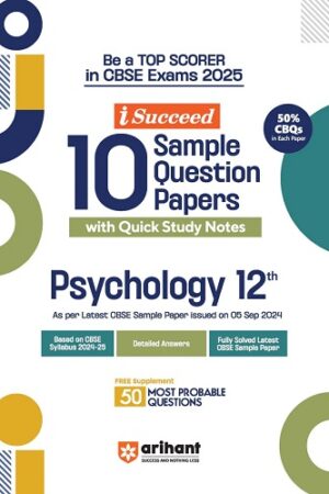 Arihant-I-Succeed-CBSE-10-Sample-Question-Papers-Psychology-Class-12