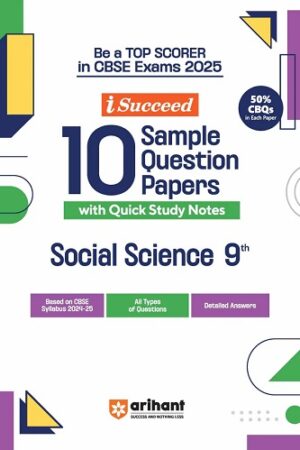 Arihant-I-Succeed-CBSE-10-Sample-Question-Papers-Social-Science-Class-9