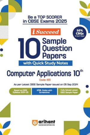 Arihant-I-Succeed-CBSE-10-Sample-Question-Papers-Computer-Applications-Class-10