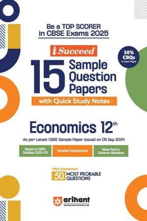 Arihant-I-Succeed-CBSE-15-Sample-Question-Papers-Economics-Class-12