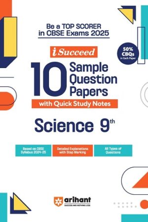 Arihant-I-Succeed-CBSE-10-Sample-Question-Papers-Science-Class-9