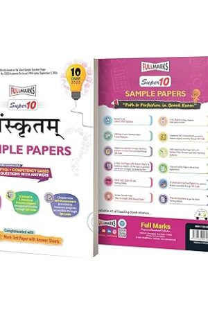 Full-Marks-Super-10-CBSE-Board-Sample-Question-Papers-for-Class-10-Sanskrit-For-Exams