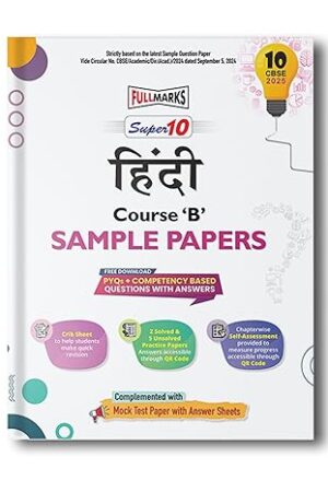 Full-Marks-Super-10-CBSE-Board-Sample-Question-Papers-for-Class-10-Hindi-B-For-Exams