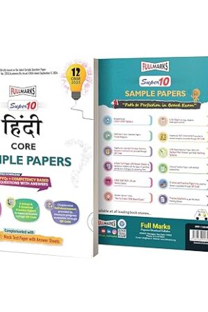 Full-Marks-10-Years-Sample-Question-Papers-Hindi-Core-CBSE-class-12