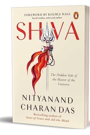 Shiva-by-Nityanand-Charan-Das