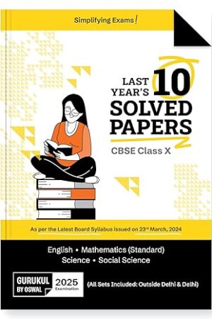 Gurukul-By-Oswal-10-Years-Solved-Papers-for-CBSE-Class-10-Exam