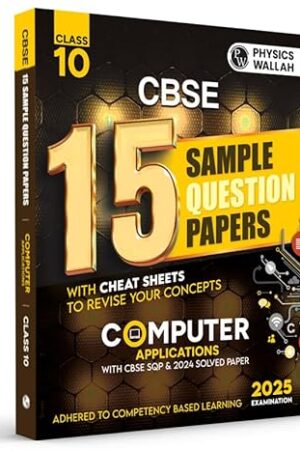 PW-CBSE-Class-10-New-Pattern-Sample-Question-Papers-Computer-Application-For-2025-Exam