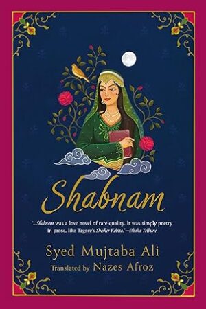Shabnam-by-Syed-Mujtaba-Ali-Nazes-Afroz