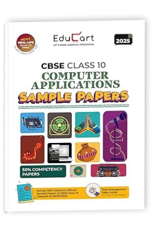 Educart-CBSE-Computer-Application-Class-10-Sample-Paper-for-Exam