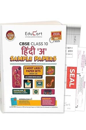 Educart-CBSE-Hindi-A-Class-10-Sample-Papers-for-Exam