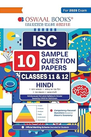 Oswaal-ISC-10-Sample-Question-Papers-Classes-11-12-Hindi-For-Exam