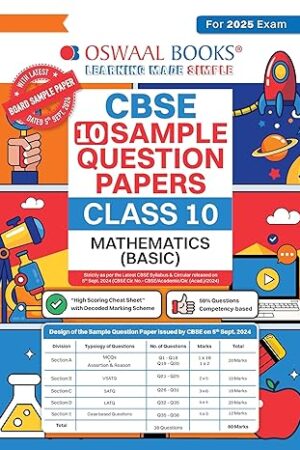 Oswaal-CBSE-Sample-Question-Papers-Class-10-Mathematics-Basic-Book-For-Exam