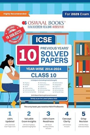 Oswaal-ICSE-10-Previous-Years-Solved-Papers-Class-10-for-Exam