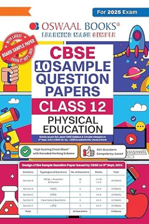 Oswaal-CBSE-Sample-Question-Papers-Class-12-Physical-Education-For-Exam