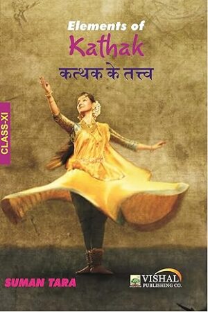 Elements-of-Kathak-in-Hindi