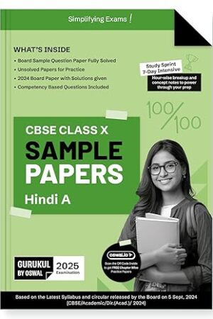 Gurukul-By-Oswal-Hindi-A-Sample-Papers-for-CBSE-Class-10-Board-Exam