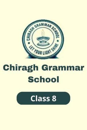 Chiragh Grammar Class 8