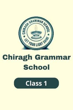 Chiragh Grammar Class 1