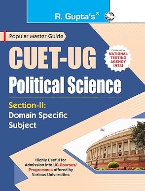 CUET-UG-Section-II-Domain-Specific-Subject-POLITICAL-SCIENCE-Entrance-Test-Guide