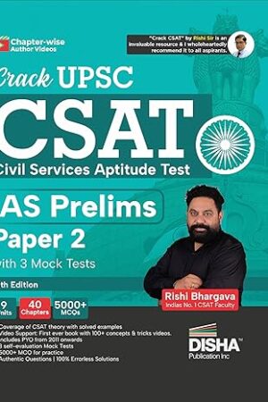 Crack-UPSC-CSAT-Civil-Services-Aptitude-Test-IAS-Prelims-Paper-2-10e